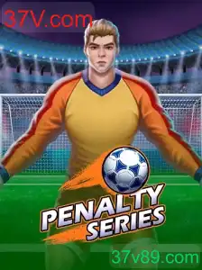PenaltySeries: Intenso Jogo de Pênaltis com Palavra-Chave 37V.com